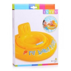 Zwemring Baby-Float groen-geel 76 cm.
* Laatste * Zwemring Baby-Float groen-geel 76 cm.
* Laatste *