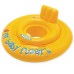 Zwemring Baby-Float groen-geel 76 cm.
* Laatste * Zwemring Baby-Float groen-geel 76 cm.
* Laatste *
