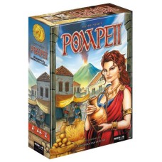 Pompeii bordspel EN / NL / DE / FR* Verwacht week 47 * Pompeii bordspel EN / NL / DE / FR* Verwacht week 47 *