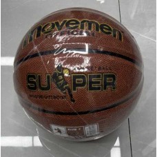 Competitie basketballen