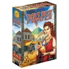 Pompeii bordspel EN / NL / DE / FR
* Verwacht week 47 *