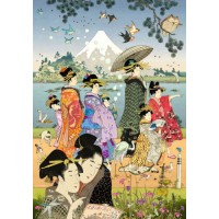 Puz. With Hokusai 500 Heye 30133 NEW Puz. With Hokusai 500 Heye 30133 NEW